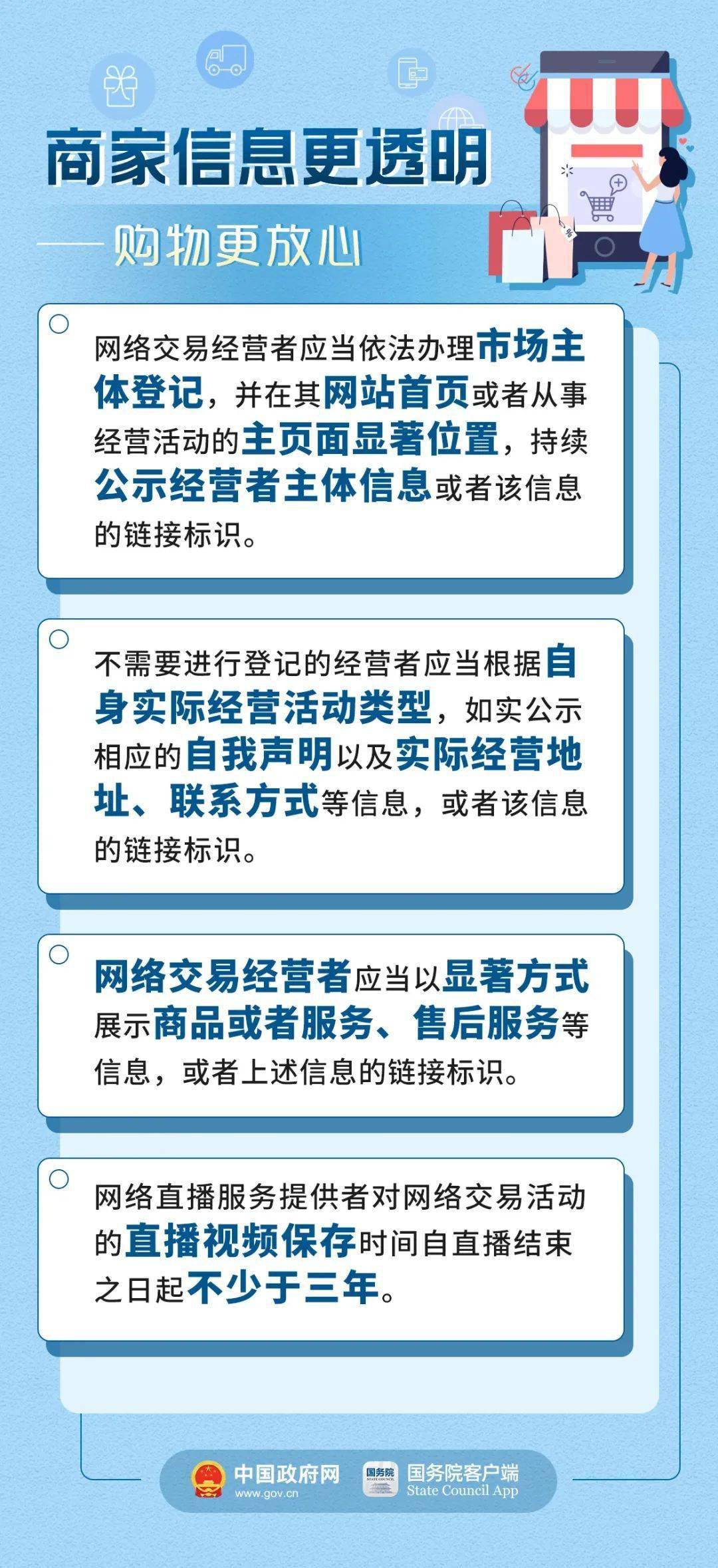2025年新澳门和香港天天免费精准大全,详细解答、解释与落实解答